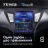 Штатная магнитола Tesla style Teyes TPRO 2 4/64 Hyundai Elantra 5 JK GD MD UD (2014-2016) F2