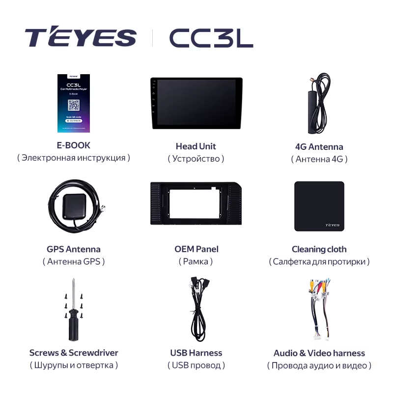 Штатная магнитола Teyes CC3L 4/32 Toyota Land Cruiser Prado 250 (2024-2026)