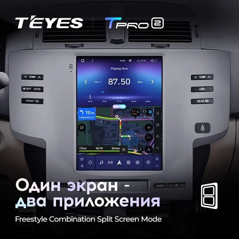 Штатная магнитола Tesla style Teyes TPRO 2 6/128 Toyota Mark X X120 1 (2004-2009)