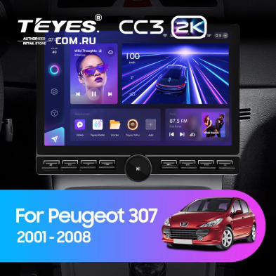 Штатная магнитола Teyes CC3 2K 6/128 Peugeot 307 1 (2001-2008) (13" с кнопками)