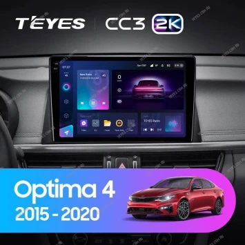 Штатная магнитола Teyes CC3 2K 4/64 Kia Optima 4 JF (2015-2020) Тип-A