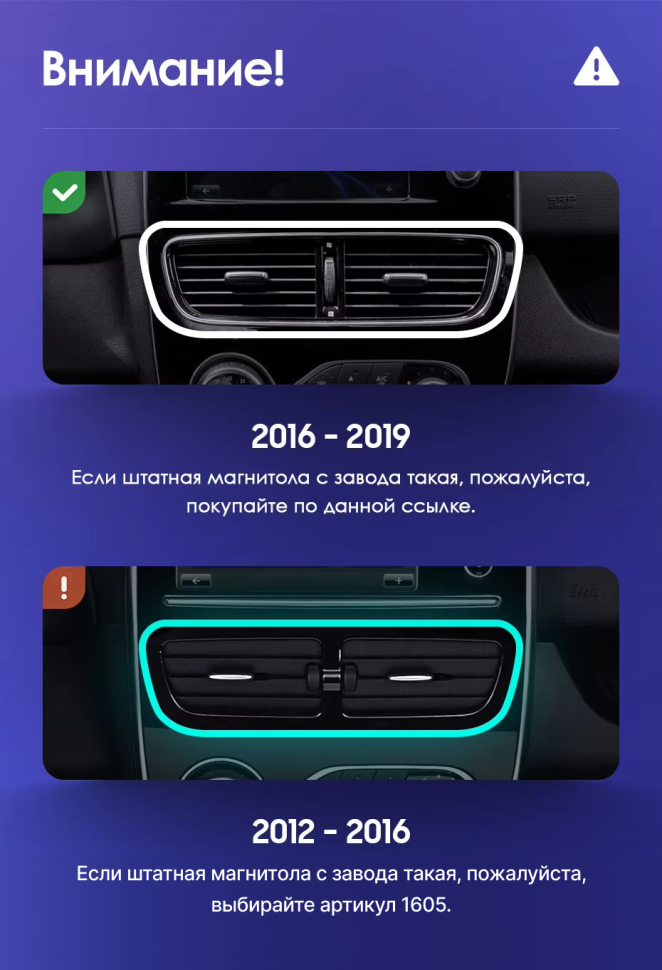 Штатная магнитола Teyes CC3 2K 4/64 Renault Clio 4 BH98 KH98 (2016-2019)