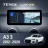 Штатная магнитола Teyes LUX ONE 6/128 Audi A3 3 8V (2012-2020)