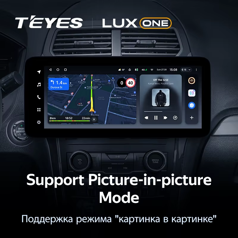 Штатная магнитола Teyes LUX ONE 6/128 Ford Explorer 5 (2011-2019)