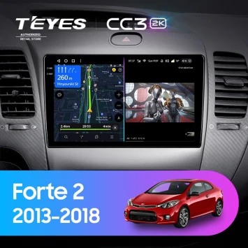 Штатная магнитола Teyes CC3 2K 360 6/128 Kia Forte 2 (2013-2018) F1 Тип-AB