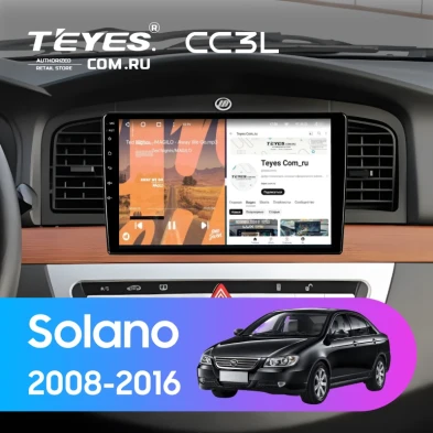 Штатная магнитола Teyes CC3L 4/32 Lifan Solano (620, 630) (2008-2016)