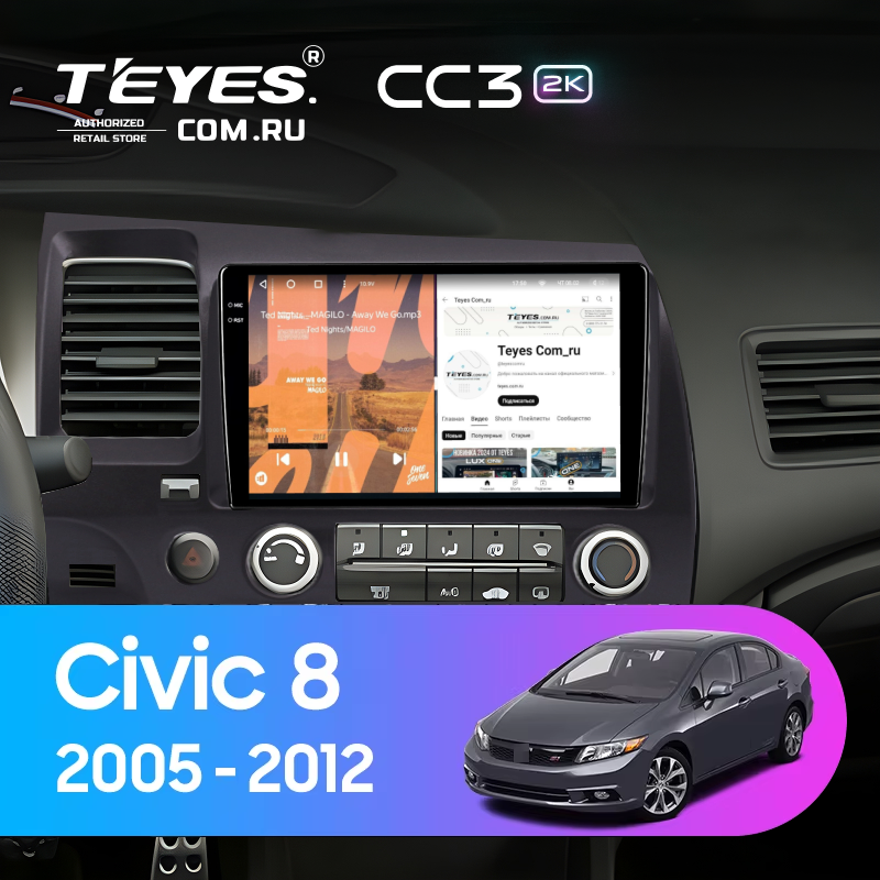 Штатная магнитола Teyes CC3 2K 4/64 Honda Civic 8 4d (2005-2012)