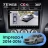 Штатная магнитола Teyes CC4 360 8/128 Subaru Impreza 4 (2014-2016)