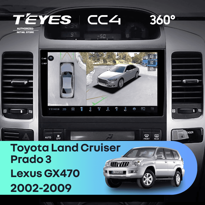 Штатная магнитола Teyes CC4 360 8/128 Toyota Land Cruiser Prado J120 (2002-2009) F1 Тип-B