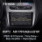 Штатная магнитола Teyes CC3 2K 4/64 Volkswagen Caravelle (2009-2024)