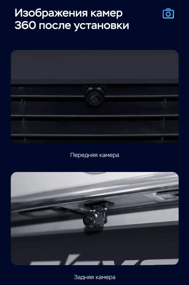 Штатная магнитола Teyes CC3 2K 360 6/128 Toyota Hilux (2005-2007) F2 (13")