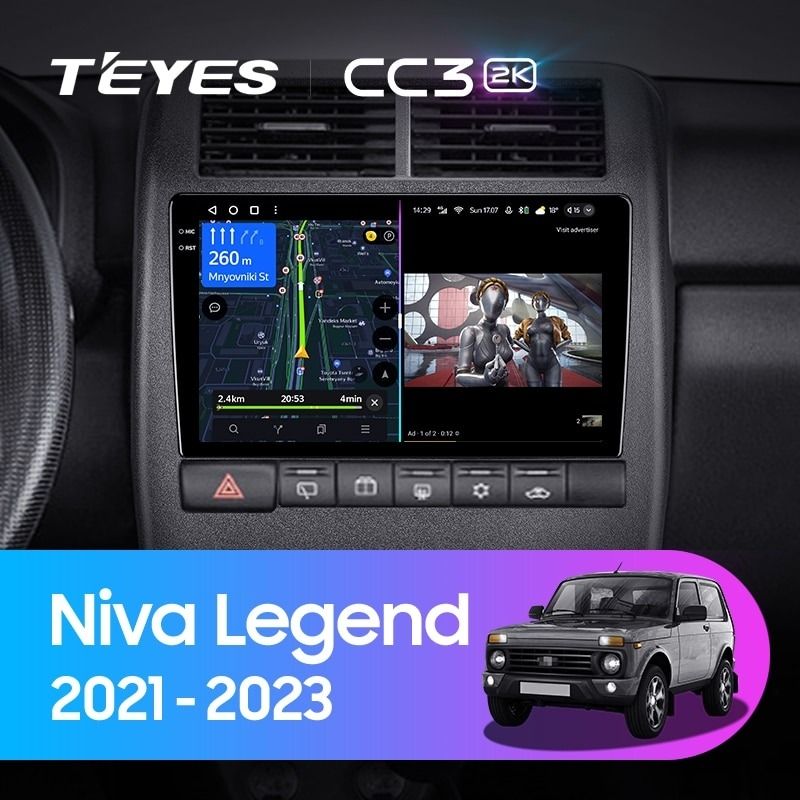 Штатная магнитола Teyes CC3 2K 4/32 Lada Niva Legend (2021-2023)