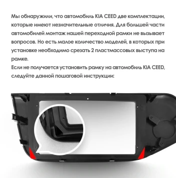Штатная магнитола Teyes CC3 2K 360 6/128 Kia Ceed 2 JD (2012-2018)