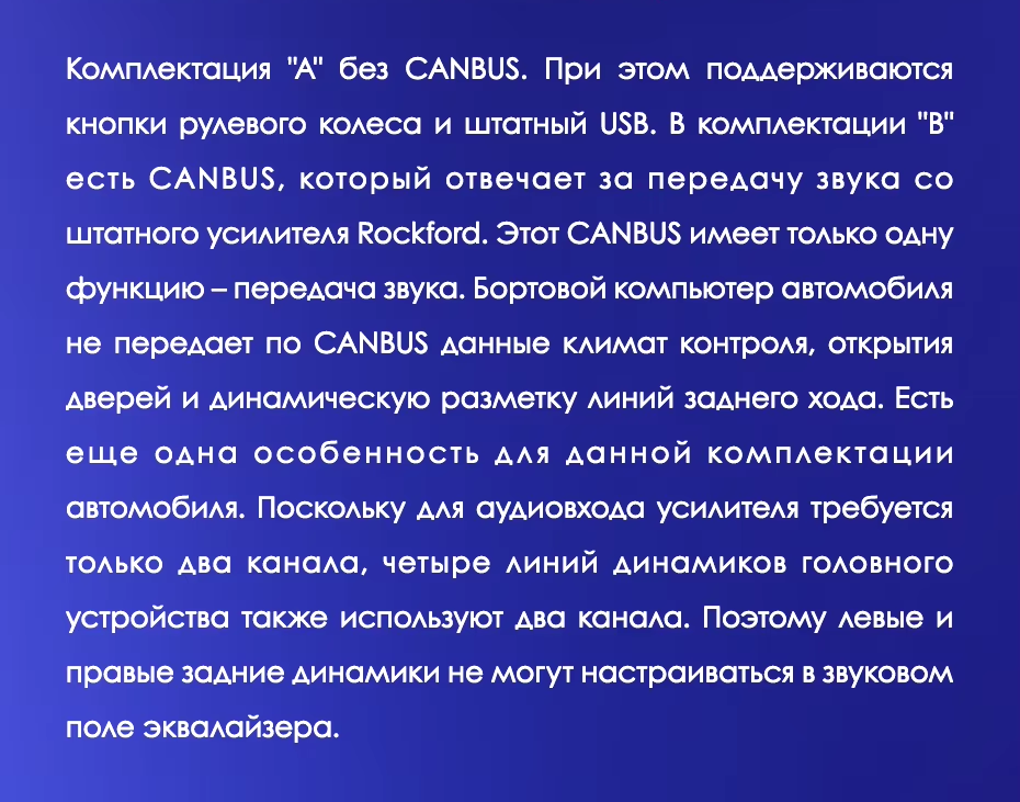 Штатная магнитола Teyes CC3 2K 360 6/128 Mitsubishi Lancer 10 CY (2007-2012) Тип-A (13")