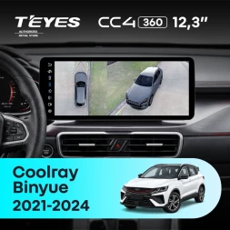 Штатная магнитола Teyes CC4 12.3" 360 6/64 Geely Coolray (2021-2024)