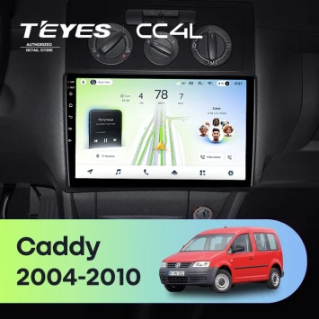 Штатная магнитола Teyes CC4L 6/64 с DTS Volkswagen Caddy 2K (2004-2010) (10 inch Universal)