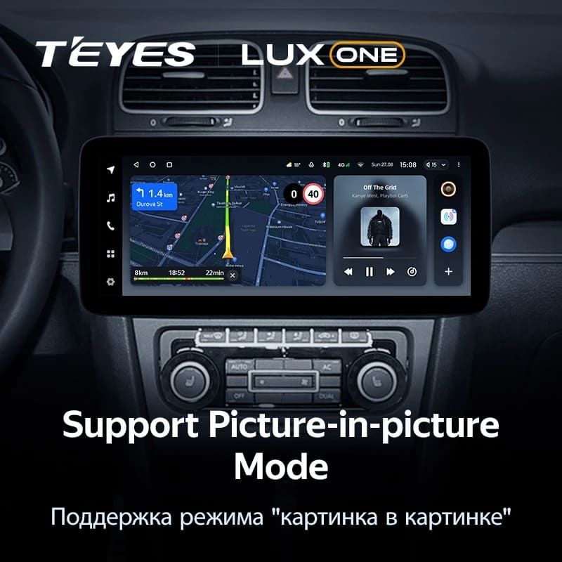 Штатная магнитола Teyes LUX ONE 6/128 Volkswagen Golf 8 (2008-2016)