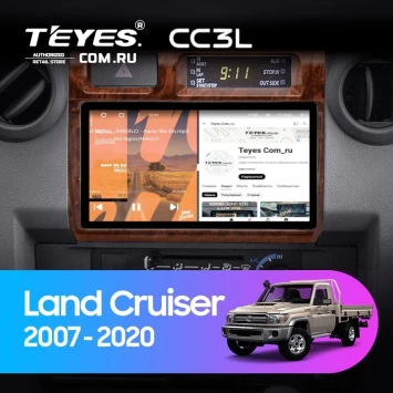 Штатная магнитола Teyes CC3L 4/32 Toyota Land Cruiser 70 Series LC 79 (2007-2020) (Дерево)