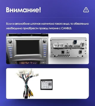 Штатная магнитола Teyes CC3 2K 4/32 Toyota Prius XW30 (2009-2015)