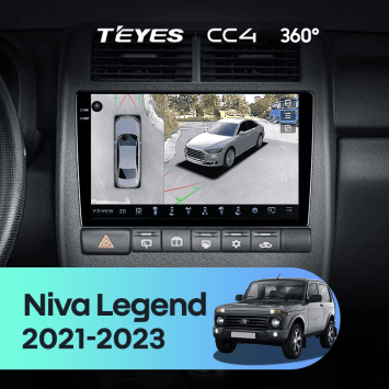 Штатная магнитола Teyes CC4 360 6/64 LADA Niva Legend (2021-2023)