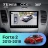 Штатная магнитола Teyes CC4 360 6/64 Kia Forte 2 (2013-2018) F1 Тип-AB