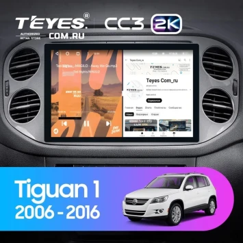 Штатная магнитола Teyes CC3 2K 6/128 Volkswagen Tiguan 1 NF (2006-2011) F2 (11")