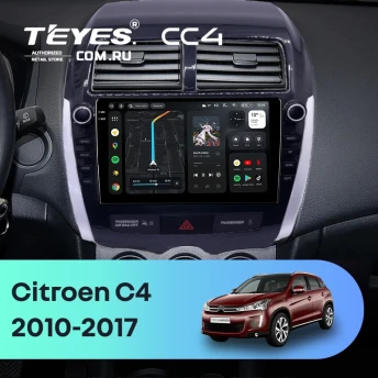 Штатная магнитола Teyes CC4 8/128 Citroen C4 Aircross (2010-2017) Тип-A (9")