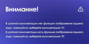 Штатная магнитола Teyes CC3 2K 4/64 Honda City (2014-2017) Тип-A