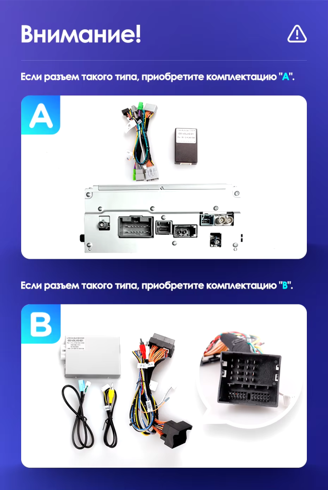 Штатная магнитола Teyes CC3 2K 360 6/128 Volvo XC60 I 1 (2013-2017) Тип-B