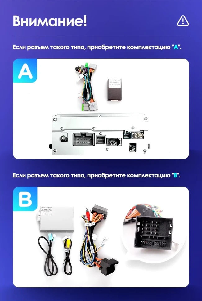 Штатная магнитола Teyes CC3 2K 360 6/128 Volvo XC60 I 1 (2013-2017) Тип-B