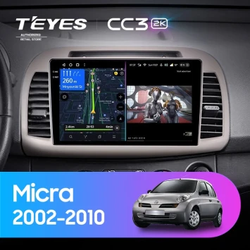 Штатная магнитола Teyes CC3 2K 360 6/128 Nissan Micra K12 (2002-2010)