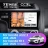 Штатная магнитола Teyes CC3L 4/32 Honda Jazz 3 (2015-2020) Тип-B