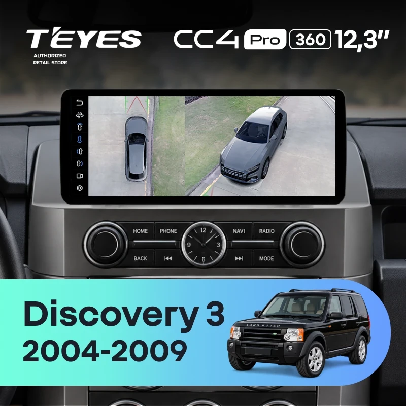 Штатная магнитола Teyes CC4 Pro 12.3" 360 8/128 Land Rover Discovery 3 (2004-2009)