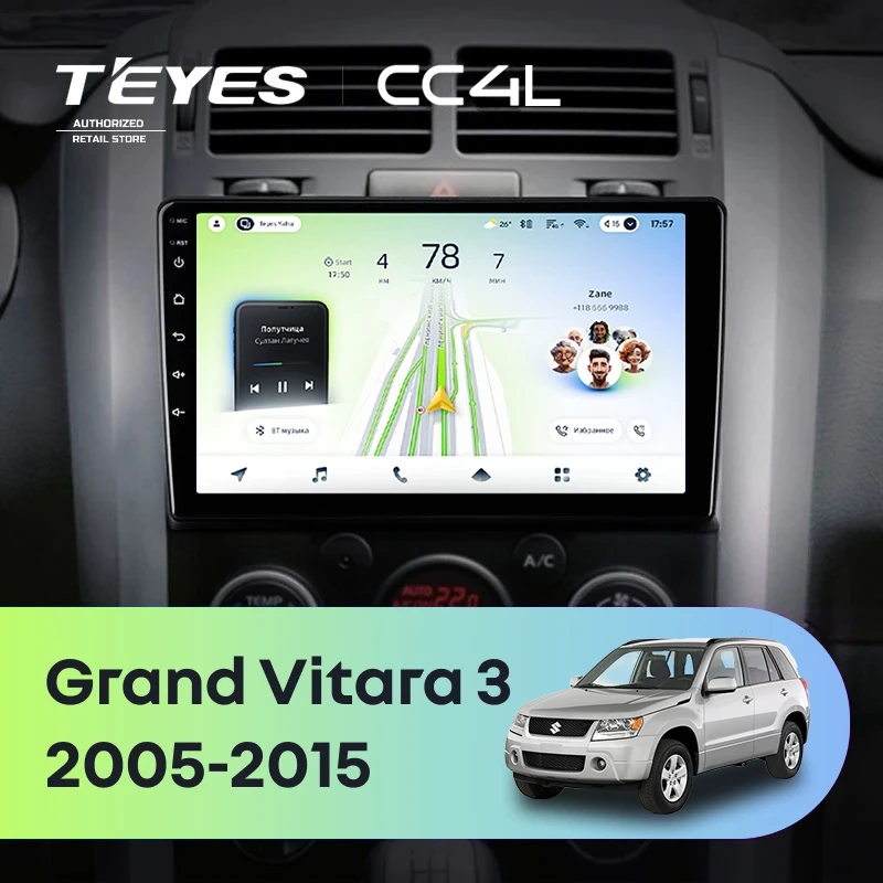 Штатная магнитола Teyes CC4L 4/64 Suzuki Grand Vitara 3 (2005-2015)