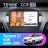 Штатная магнитола Teyes CC3 2K 4/64 Hyundai ix35 (2009-2015) (Tucson 2) (с кнопками) Тип-AB