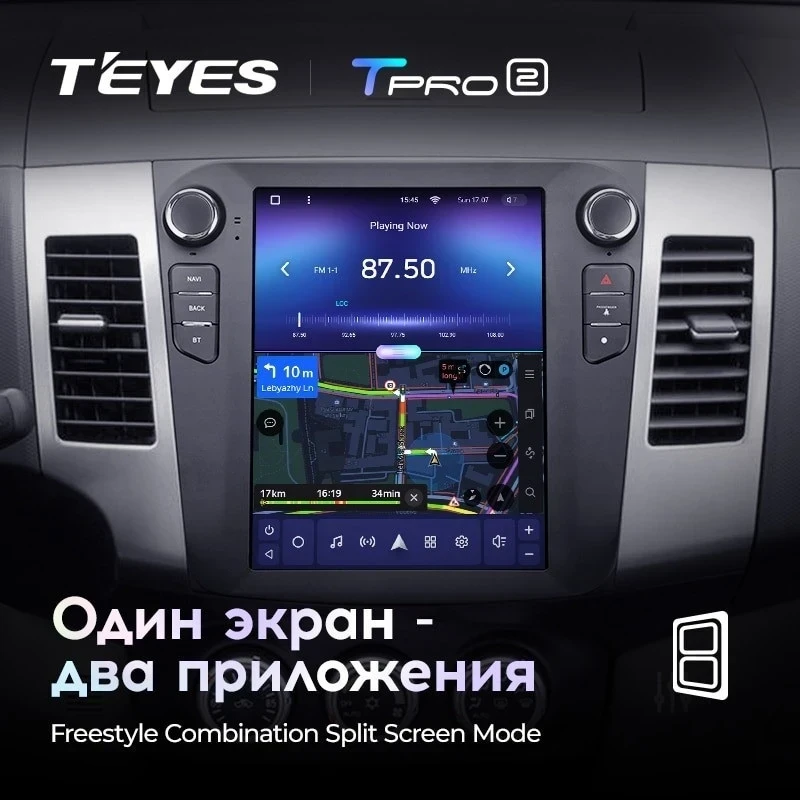 Штатная магнитола Tesla style Teyes TPRO 2 6/128 Mitsubishi Outlander 2 CW0W (2005-2013) Тип-A