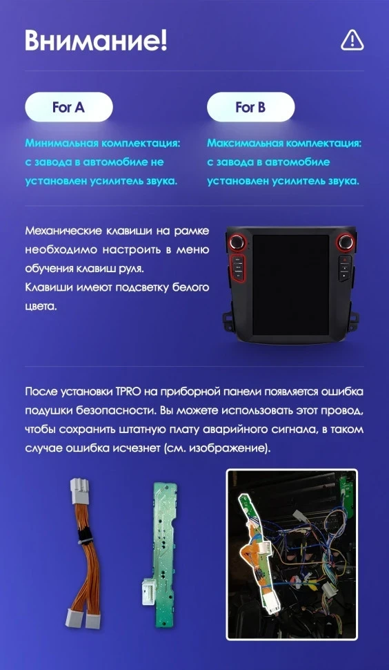 Штатная магнитола Tesla style Teyes TPRO 2 6/128 Mitsubishi Outlander 2 CW0W (2005-2013) Тип-A