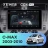Штатная магнитола Teyes CC4 Pro 8/128 Ford C-MAX (2003-2010) (0din)