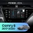 Штатная магнитола Teyes CC4 8/128 Toyota Camry 8 XV 70 (2017-2020) F2
