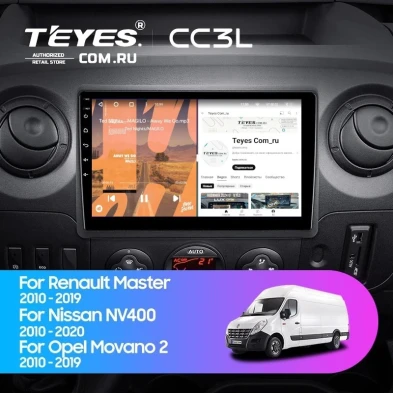 Штатная магнитола Teyes CC3L 4/64 Nissan NV400 (2010-2020) F1