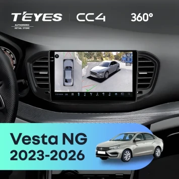 Штатная магнитола Teyes CC4 360 6/64 Lada Vesta NG (2023-2026) Тип-B (глянец)