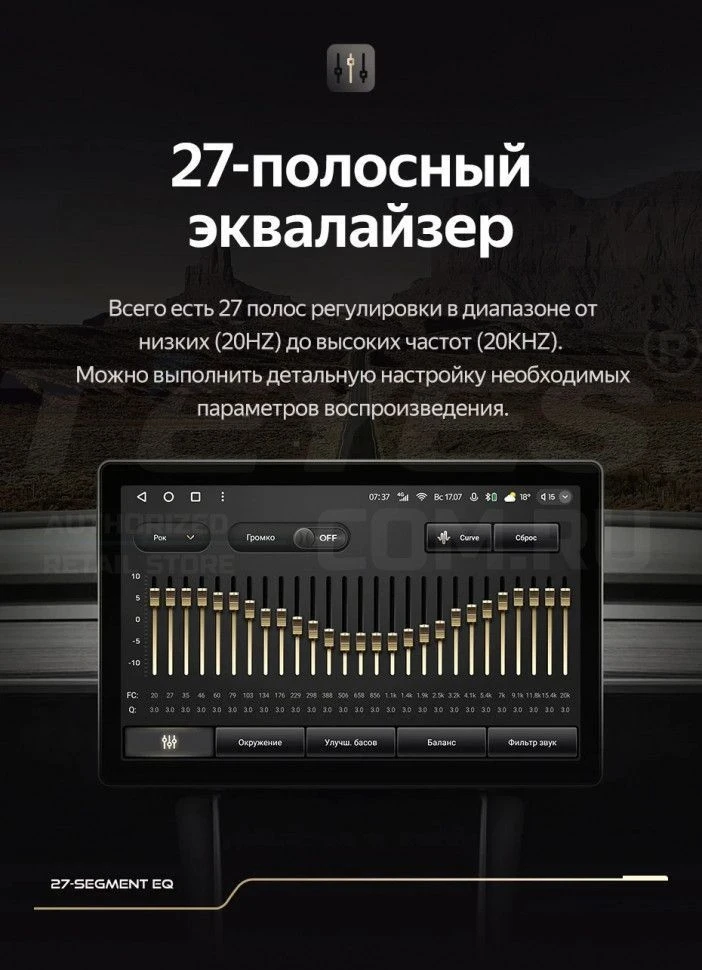 Штатная магнитола Teyes CC3 2K 6/128 Toyota Prius Plus V Alpha (2012-2017) Правый руль (11")