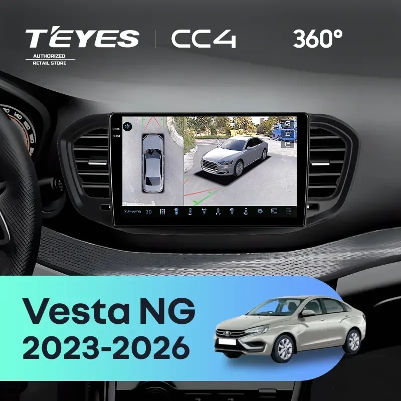 Штатная магнитола Teyes CC4 360 8/128 Lada Vesta NG (2023-2026) Тип-B (матовая)