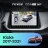 Штатная магнитола Teyes CC4 Pro 360 8/128 Nissan Kicks P15 (2017-2021)