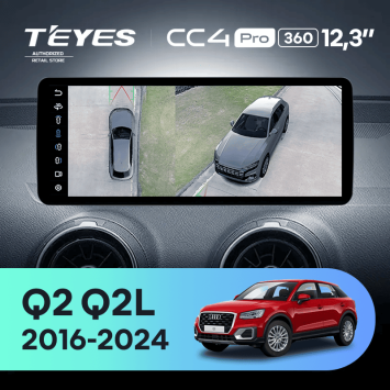 Штатная магнитола Teyes CC4 Pro 12.3" 360 8/128 Audi Q2 Q2L GA (2016-2024)