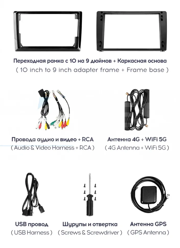 Штатная магнитола Teyes CC3 2K 360 6/128 Nissan Micra K12 (2002-2010) (13")