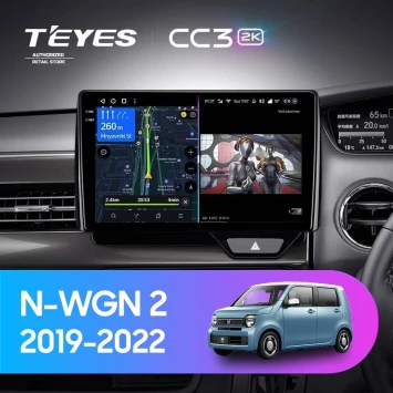 Штатная магнитола Teyes CC3 2K 4/64 Honda N-WGN 2 (2019-2022) Правый руль