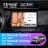 Штатная магнитола Teyes CC3 2K 360 6/128 Renault Duster HM 2 (2020-2023) F1 (13")