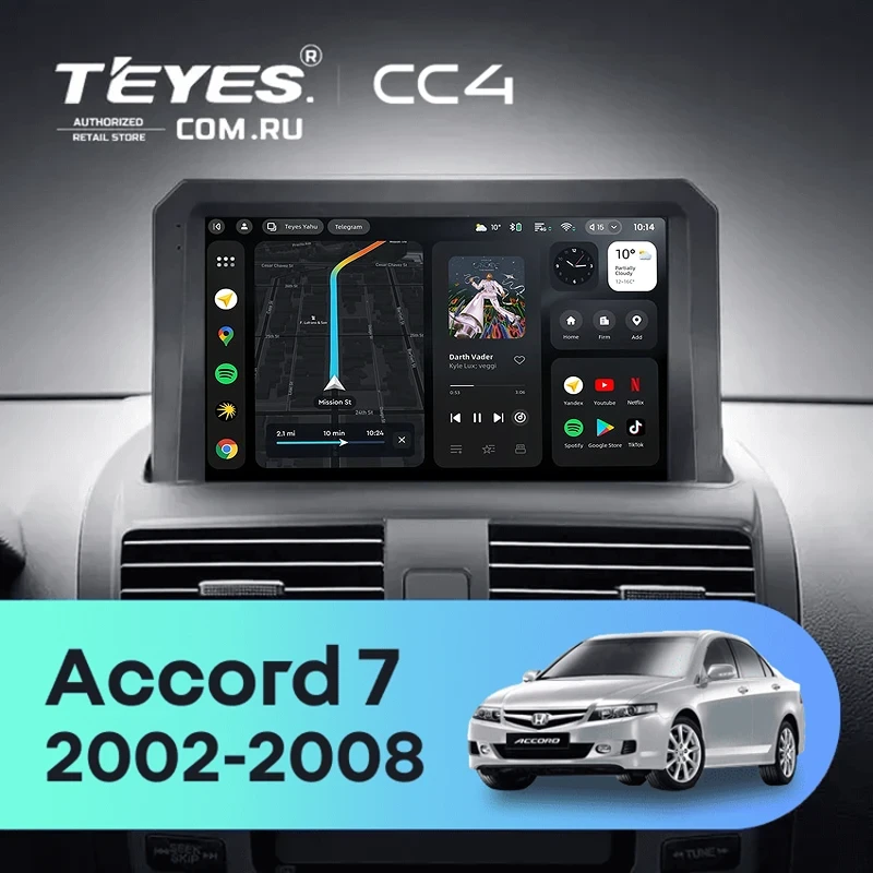 Штатная магнитола Teyes CC4 6/64 Honda Accord 7 (2002-2008) F1 (0din)