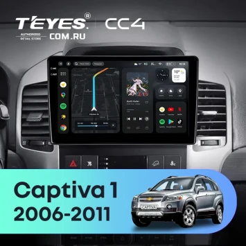 Штатная магнитола Teyes CC4 8/128 Chevrolet Captiva (2006-2011) F1 (0din)